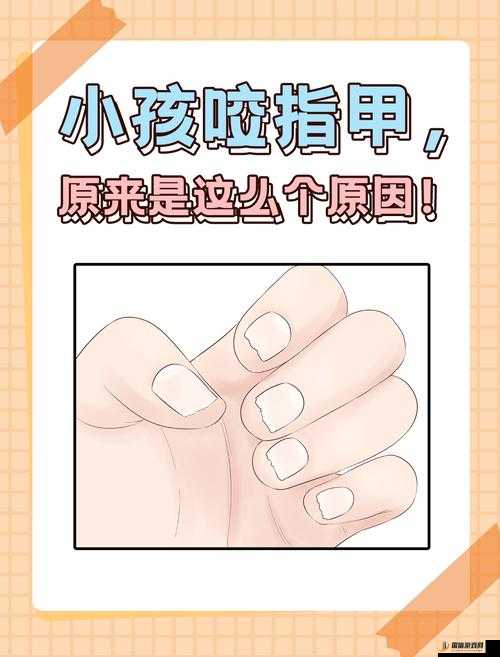 宝宝湿透了还嘴硬怎么回事：探寻背后原因及应对策略