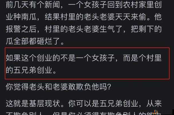 51cg10 今日大瓜：震惊众人的超级大事件来袭