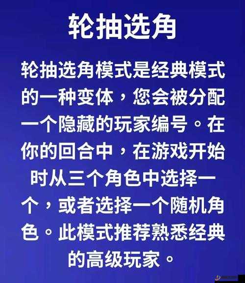 Goose Goose Duck通灵鹅在哪里看幽灵数量 鹅鸭杀通灵鹅作用介绍